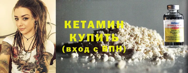 Где продают наркотики Алагир Cocaine  МЕФ 